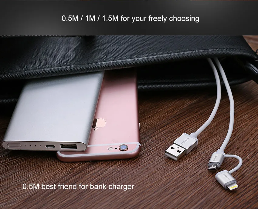 2 in 1 micro usb cable