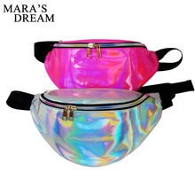 Mara's Dream Fashion Женская модная однотонная сумка на молнии с лазерной талией, сумка для телефона, сумка для груди, женские Сумки из искусственной кожи