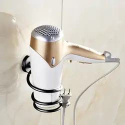 Многофункциональная сушилка для волос в ванной держатель настенная стойка алюминиевая органайзер для хранения на полке держатель для