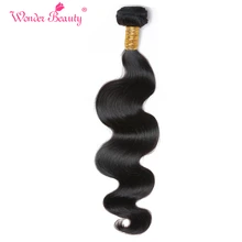 Wonder Beauty Brazilian Body Wave Natural Black Human Hair Bundle 8”-26” 1 Piece Hair Weft Only Free Shipping