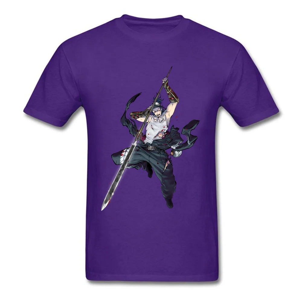 Nihongou-4_purple