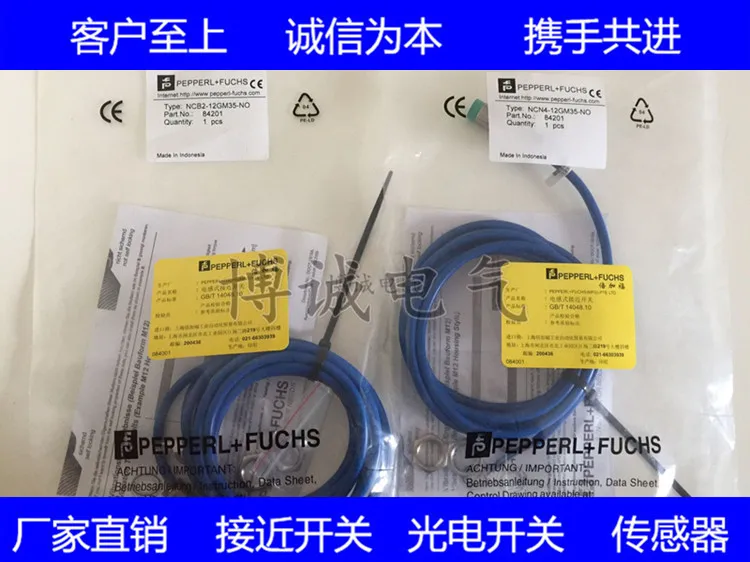 

Spot cylindrical sensor explosion-proof NJ8-18GM-N NJ5-18GM-N warranty for one year