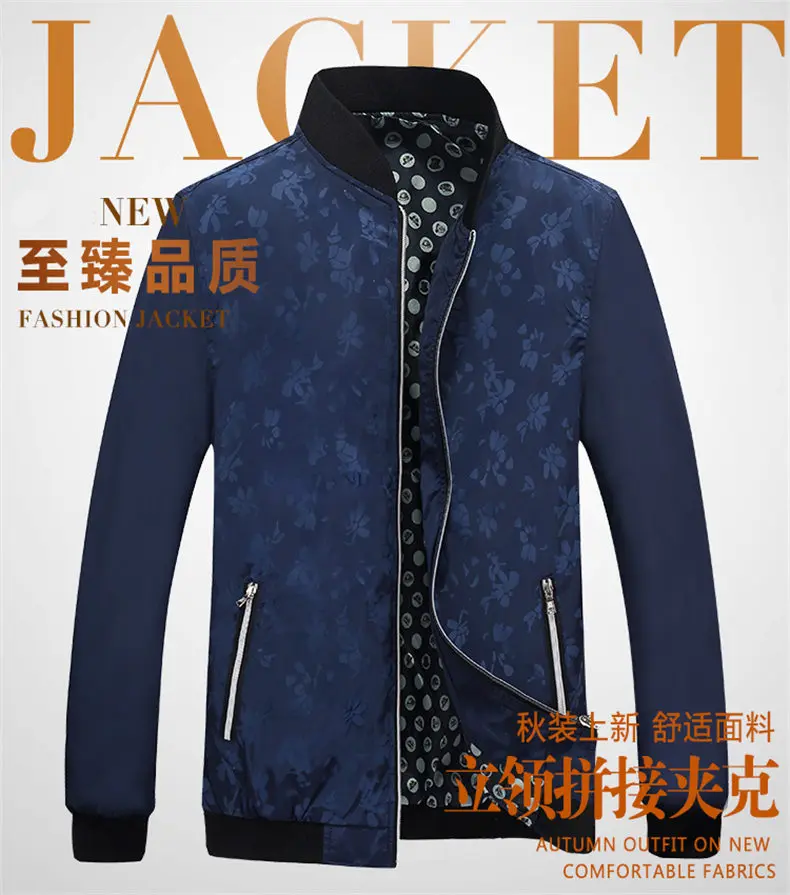 Plus Size 5XL Spring Jacket Men Summer Autumn Men jacket Coat Male Stand Collar Fashion Style Flight Jacket Chaqueta Hombre 2019 0