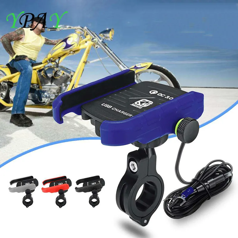 

Aluminum QC3.0 IP66 waterproof Motorcycle Phone Holder With USB Charger Moto Handlebar Bracket Stand for 3-7.0 inch Mobile Phone