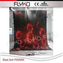 P50MM 3*4 м LED СВЕТОДИОДНЫЙ занавес ПК контроллер системы кофр