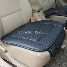 Кожаная подушка для автомобильного сиденья, Майкл Шарп, сокровище, Круз, лиса, magotan camry sylphy, Премиум сидения, чехлы для автомобильных сидений