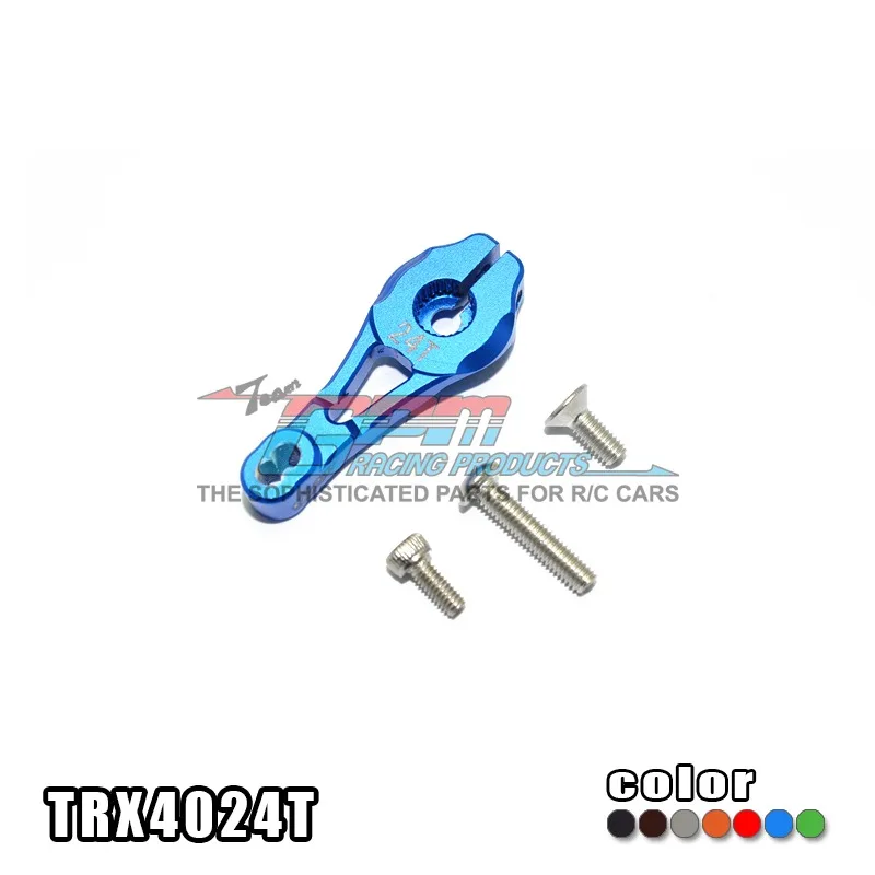 

TRAXXAS TRX-4 TRX4 82056-4 Aluminum alloy servo arm 24T straight rudder arms - set TRX4024T hot sell free shipping