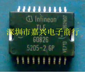 

TLE5205-2GP TLE5205GP New Ones