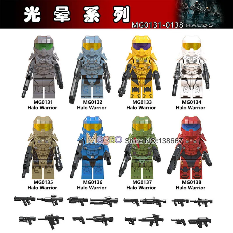 

Single Sale Battle Royale Sand Halo Spartan Solider With Weapon War Game Action Building Blocks Children Toys