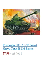 Trumpeter 35013 1/72 масштаб итальянский Ram E1-118915 Танк бронированный автомобиль Готовая модель