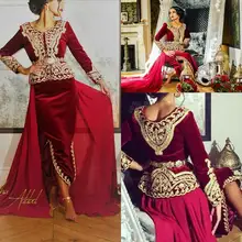 Caftan karakou algerien выпускные торжественные платья с длинным рукавом бордовый бархат золото кружево баски случай вечерние платья одежда
