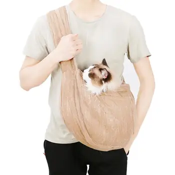 

Cat Bag Pet Carrier Bag Adjustable Cat And Dog Carrier Portable Travel Bag Cat Backpack Pet Outdoor Traveling Backpack New