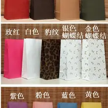 100 шт./лот Mix цветная крафт-бумага упаковка подарочный пакет для покупок, красивая подарочная одежда Ювелирная упаковка подарочный пакет