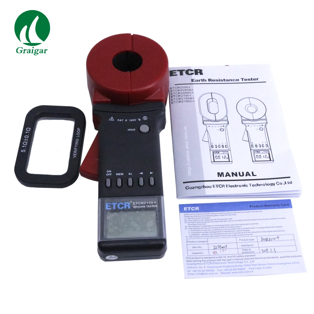 ETCR2100+ цифровой зажим на цифровой тестер сопротивления заземления тестер измерения