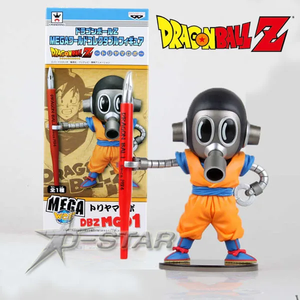 

Free Shipping Cute 6" Original ZMEGA Dragon Ball Z WCF Author Akira Toriyama in Goku Cloth PVC Action Figure Model Toy Gift
