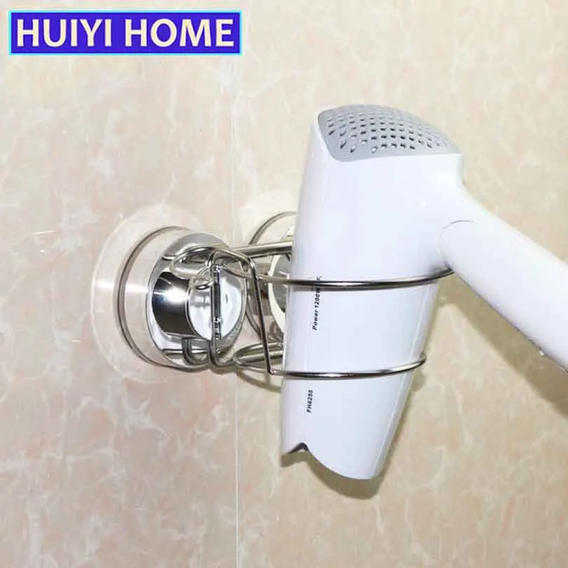 Pаспродажа HUIYI HOME Фен держатель Нержавеющая nbsp;сталь двойной присоски фен стойки для Ванная комната организатор аксессуары EGN309