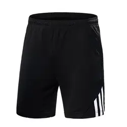 HD541 шорты мужские летние спортивные брюки летние большие код пятиконечные брюки