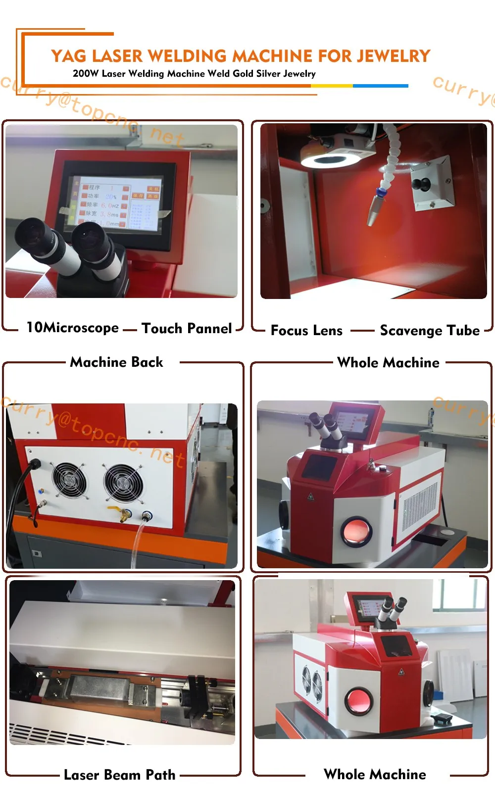 Китай, Шэньчжэнь лазерная машина поставщик лазерный сварочный аппарат портативный сварочный аппарат цена