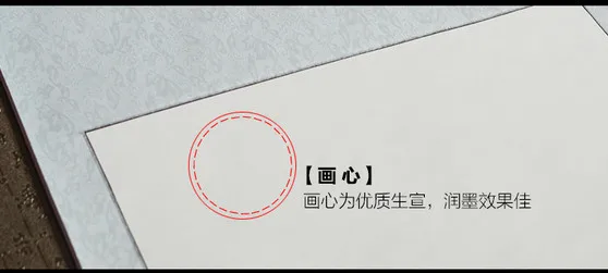 13.5-3