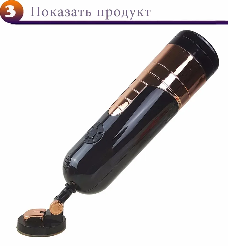 04_Russian