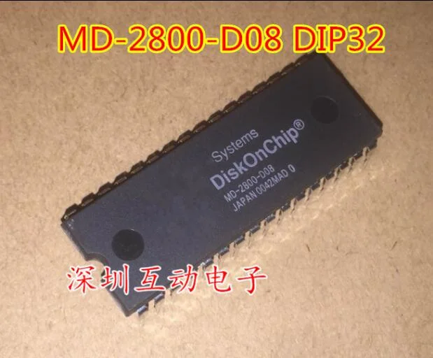

MD2800-D08 MD2800 DIP32 memory chip quality good