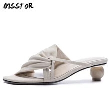 MSSTOR Strange Style Black Slippers Women Peep Toe Kid Suede Fashion Casual Summer Shoes Women Narrow Band Pumps Shoes Women MSSTOR Strange Style Black Slippers Women Peep Toe Kid Suede Fashion Casual Summer Shoes Women Narrow Band Pumps Shoes Women