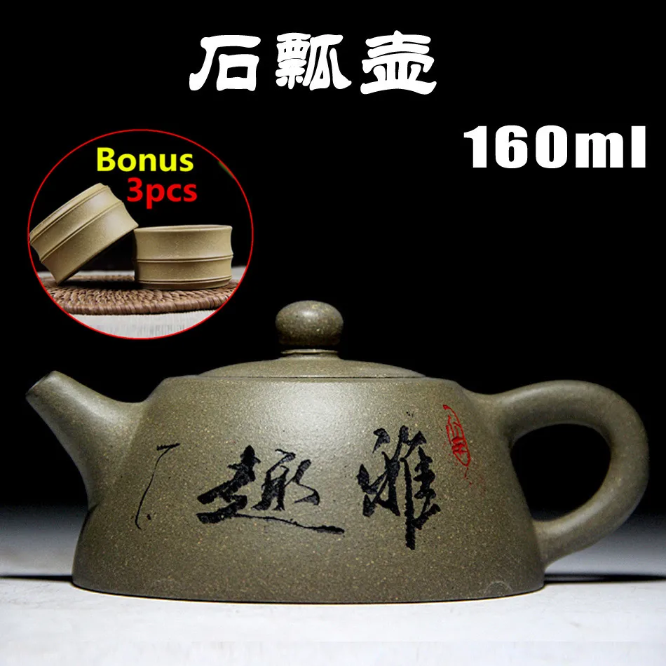 

Bouns 3 Tea Cups China Yixing Teapot Cup 160ml Travel Tea Set Kung Fu Tea Set Pot Ceramic Porcelain Zisha Clay Teaset Gift Box