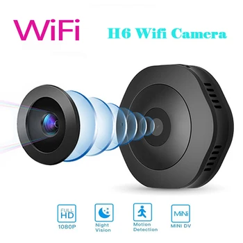 

Wifi Camera Night Version Mini Camera with motion Sensor Camcorder Voice Video Recorder Small Camera support hidden TF card