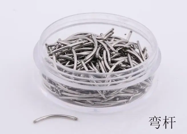 QQ20190507212536