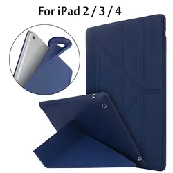 Для ipad 2/ipad 3/ipad 4 Smart Cover ТПУ кожаный магнитный складной чехол для защитный чехол для планшета