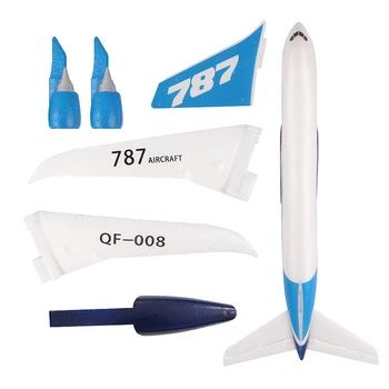 

QF008-Boeing 787 550mm RC Airplane Spare Part Fuselage & Wings
