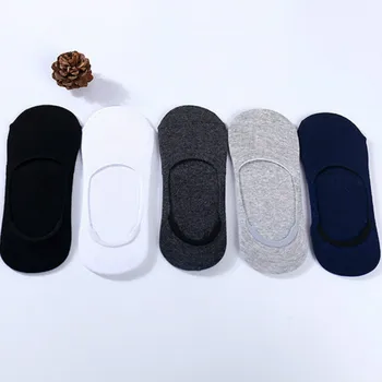 

6pcs=3Pair/lot Fashion Happy Men Boat Socks Summer Autumn Non-slip Silicone Invisible Cotton Socks Male Ankle Sock slippers Meia