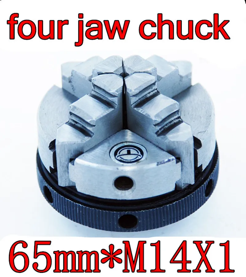 65mm*M14X1 Internal thread four jaw chuck Wood lathe chuck micro lathe