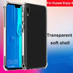 Coque для huawei Enjoy 9 чехол Capa мягкий прозрачный ТПУ подушка безопасности drop Cover чехол для телефона для huawei Enjoy9 DUB-AL00 задняя крышка телефона в виде