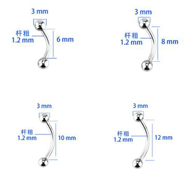 2 шт./лот 16 г 1,2 мм кольца для бровей из нержавеющей стали кольца для глаз трагус серьги шар шип для бровей кольцо пирсинг ювелирные изделия