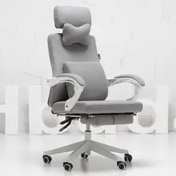 Вращающийся Поворотный компьютерный стул Эргономичный офисное кресло для отдыха подъема Сиеста лежа подножка удлинить спинки лен подушки