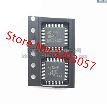 

Free Shipping 20pcs AS15-F AS15 AS15F QFP48 LCD Chip IC 100% NEW ORIGINAL