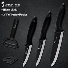 

Sowoll Kitchen Knives Black Blade Ceramic Non-slip Handle Chef Utility Paring Knives 4 Piece Cooking Tool Set Free Covers Peeler