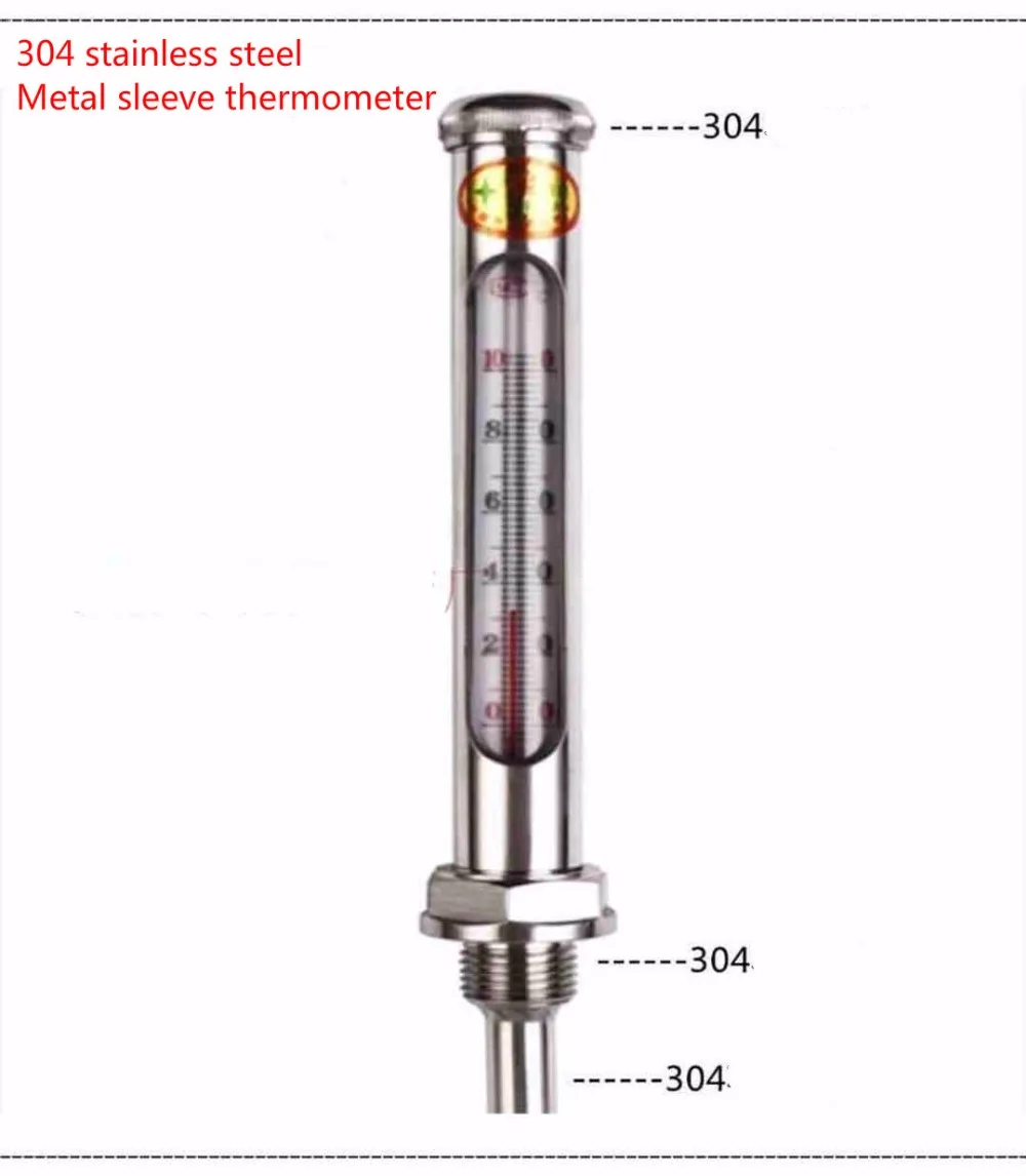 Api g1. Термометр 304 сталь. Термометр с резьбой 300мм. Термометр ртутный для котла. Термометр в трубе с прорезью.