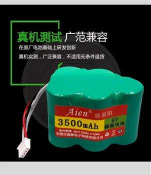 

High quality 6V NI-MH 3500MAH Rechargeable Chargeable Batteries for sweeper power source free 2 brushes
