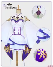 Anime re: cero isekai kara hajimeru seikatsu emilia cosplay lolita dress