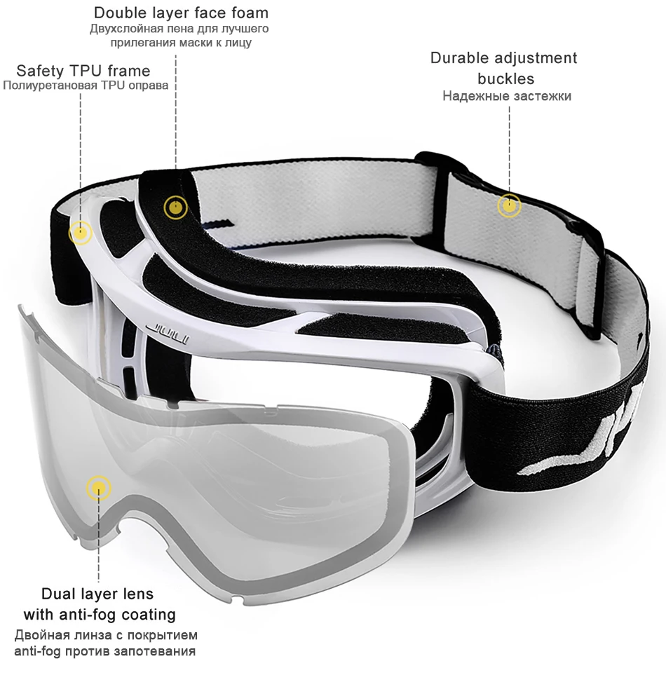 Бренд MAXJULI, профессиональные лыжные очки, двухслойные линзы, противотуманные, UV400, лыжные очки, лыжные, мужские, женские, снежные очки