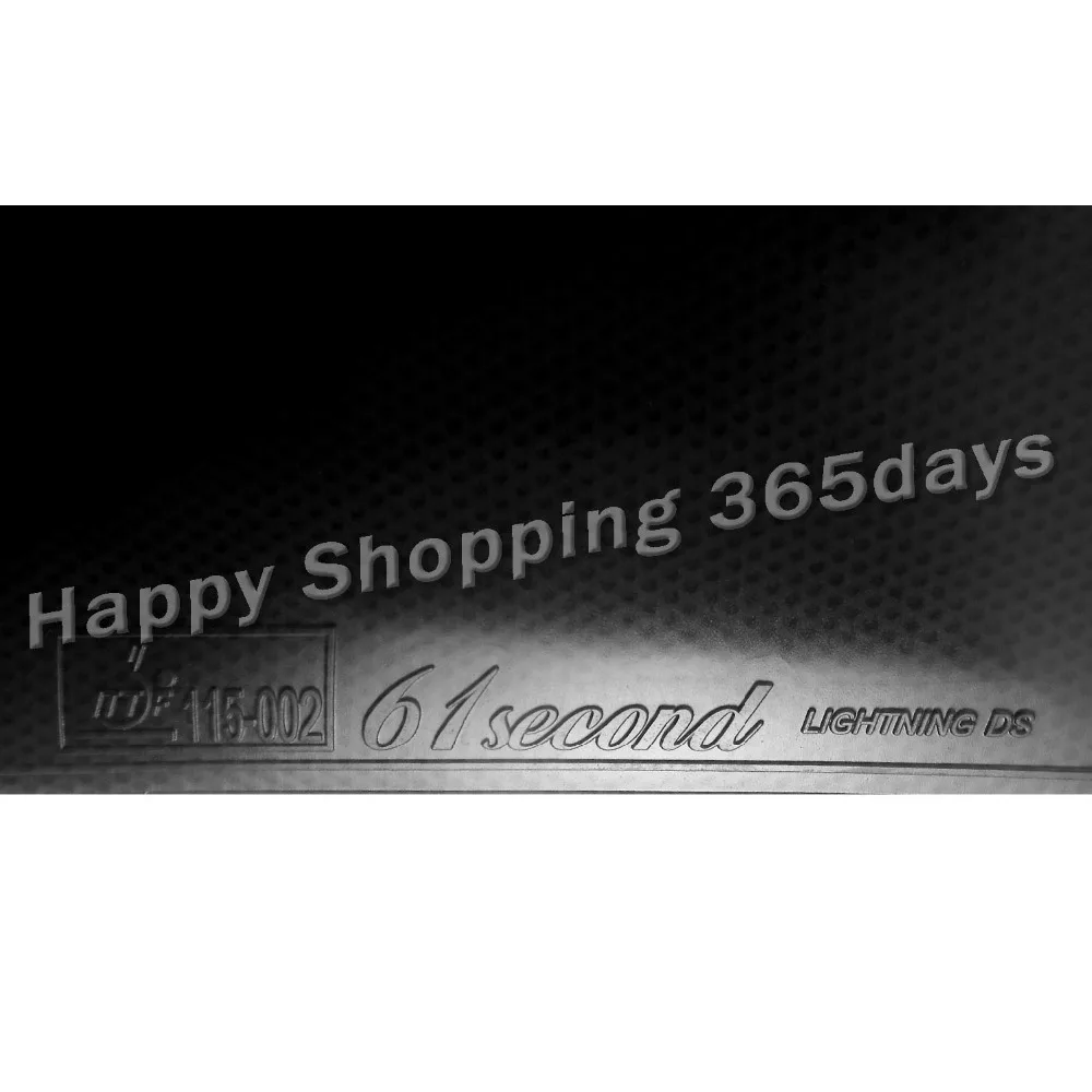 جديد الأزرق النسخة 61 الثاني البرق دس برو. تنس طاولة المطاط نقطة في مع الأزرق الإسفنج