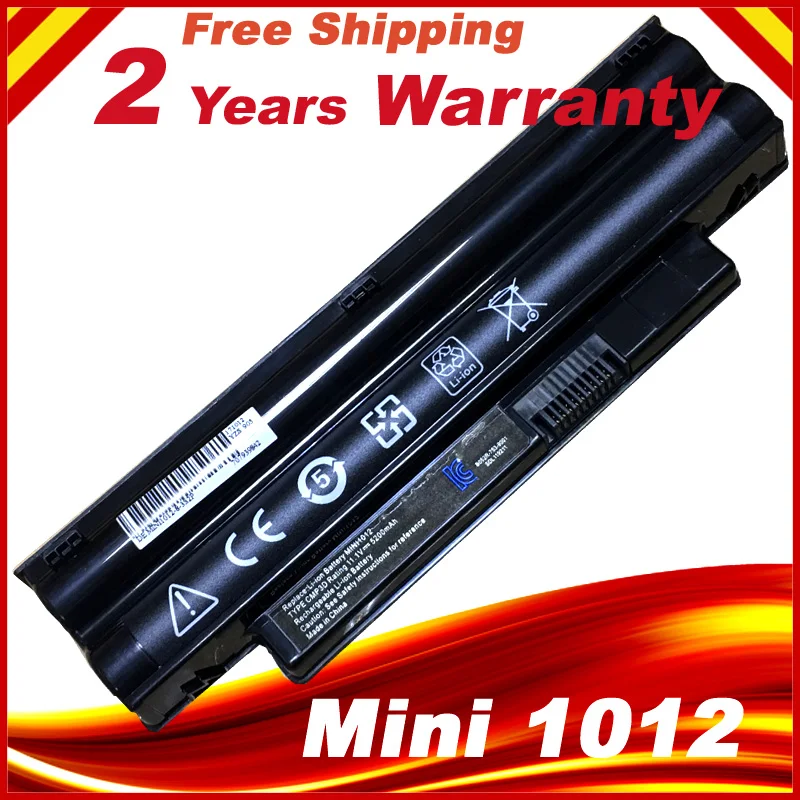 Аккумулятор для ноутбука Dell Inspiron Mini 10 (1012) 1018 2T6K2 312-0966 312-0967 3K4T8 854TJ 8PY7N CMP3D G9PX2 NJ644 T96F2 |
