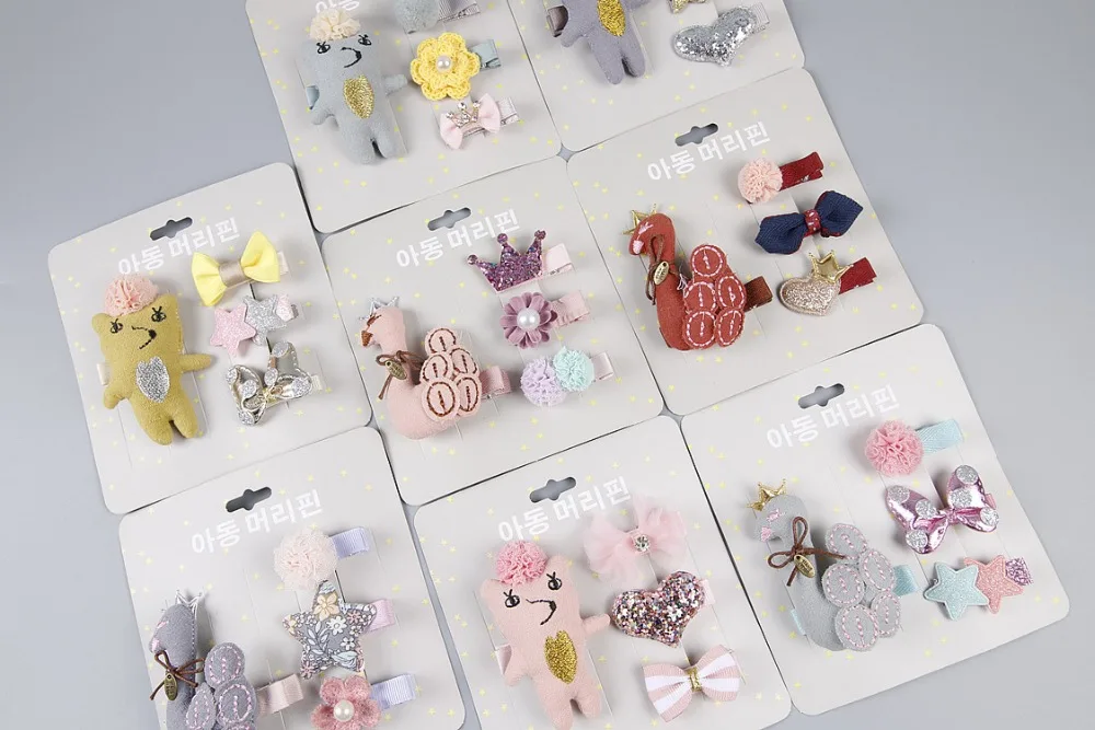 8799554728_978158076