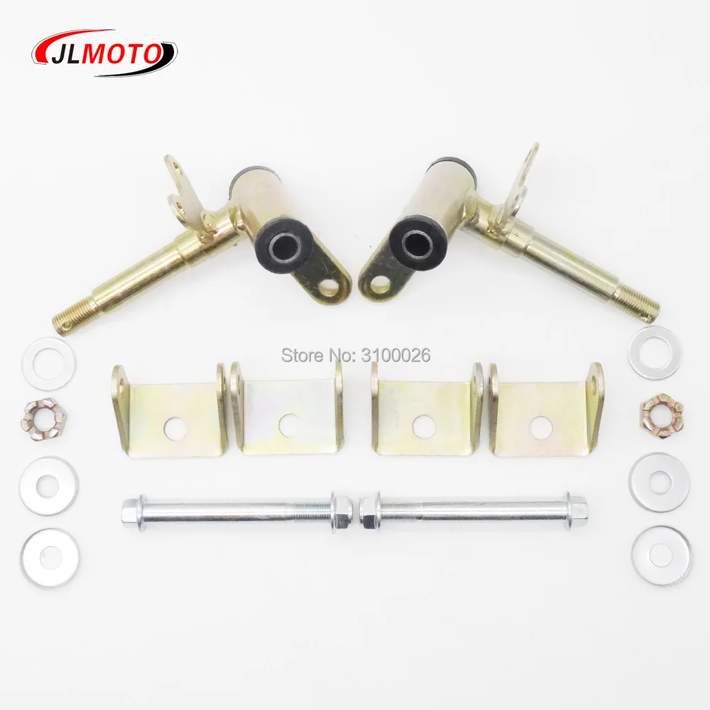 JLA-07-016-7-DISC-BRAKE-KNUCKLE-SPINDLE-ATV-110CC-BIKE-PARTS
