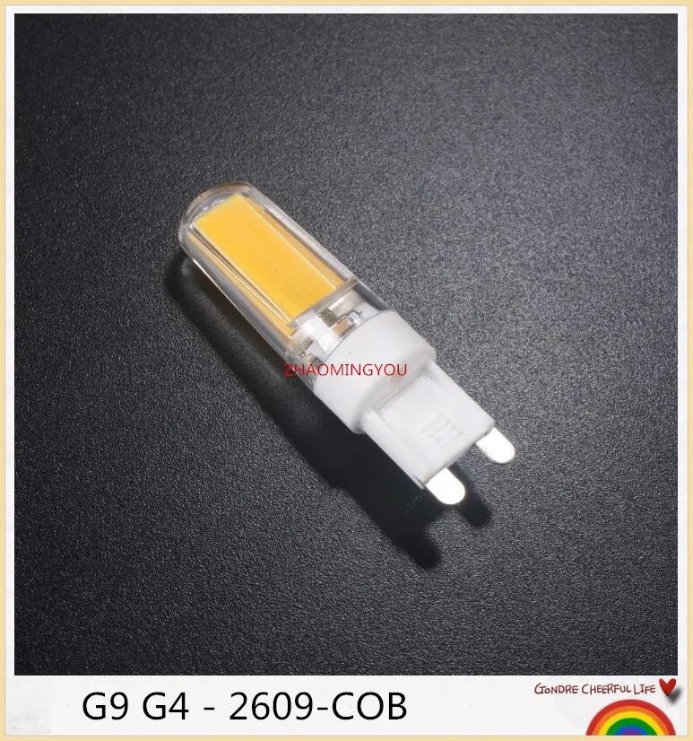 YOU 220V 360 Degree G4 G9 Dimmable LED Bulb 5W 2609 COB + PC Lampshade Lamp Replace Halogen Spotlight Chandelier | Освещение