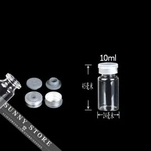 10ml(1)