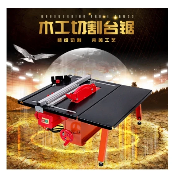 8 inch multi function woodworking table saw Chainsaw / saws