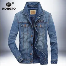 Sky Blue Denim Jacket Coat Man Autumn Brand Designer Korean Slim Pockets Jackets Vintage Street Cowboy Denim Winter Coat Man